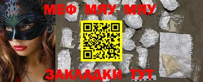 MDMA Ирбит
