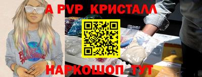 прущая мука Ипатово