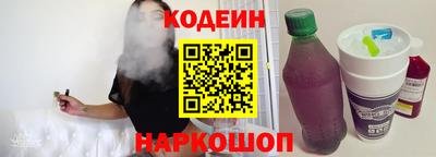 MDMA Ирбит