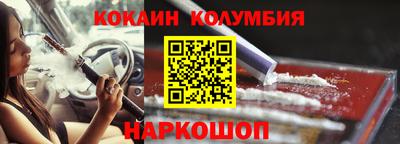 прущая мука Ипатово