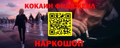 прущая мука Ипатово
