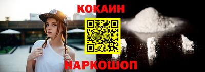 прущая мука Ипатово