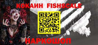 героин Изобильный