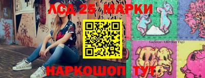 прущая мука Ипатово