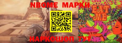 героин Изобильный