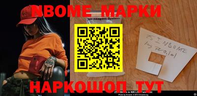 героин Изобильный
