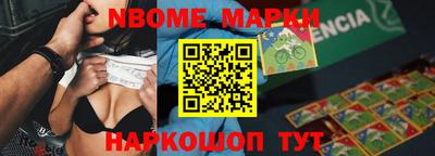 прущая мука Ипатово