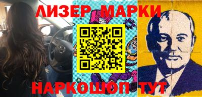 MDMA Ирбит