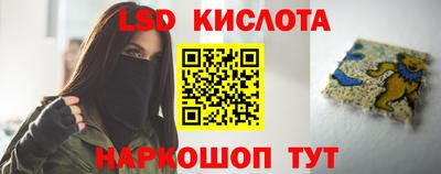 MDMA Ирбит