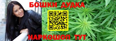 MDMA Ирбит