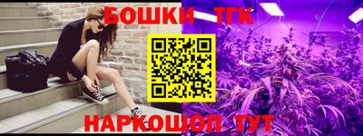 MDMA Ирбит
