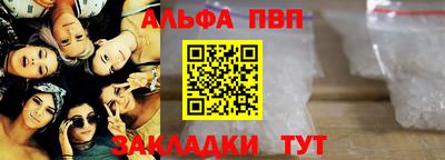 MDMA Ирбит