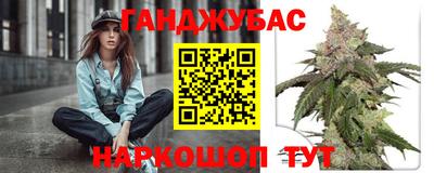 прущая мука Ипатово