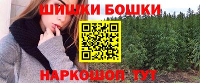 героин Изобильный