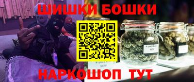 героин Изобильный