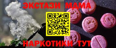 прущая мука Ипатово