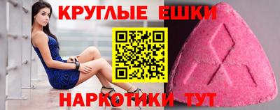 героин Изобильный