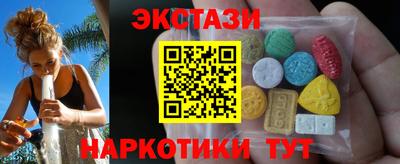 MDMA Ирбит