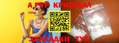 героин Изобильный
