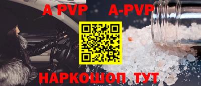 MDMA Ирбит