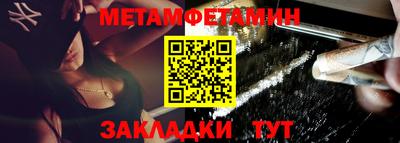 прущая мука Ипатово