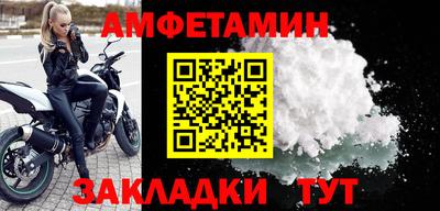 прущая мука Ипатово