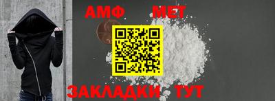 героин Изобильный
