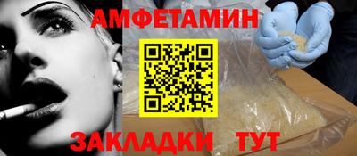 героин Изобильный