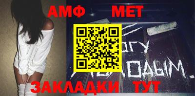 MDMA Ирбит