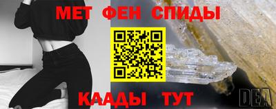 героин Изобильный