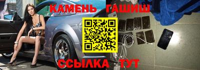 MDMA Ирбит