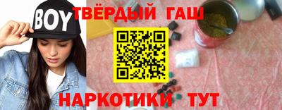 прущая мука Ипатово