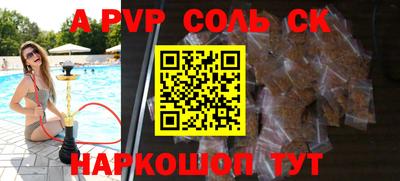 MDMA Ирбит
