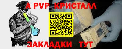 MDMA Ирбит