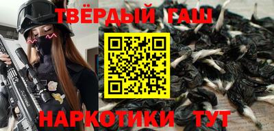прущая мука Ипатово