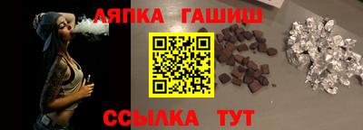 MDMA Ирбит