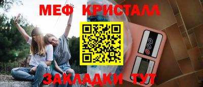героин Изобильный