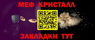 героин Изобильный
