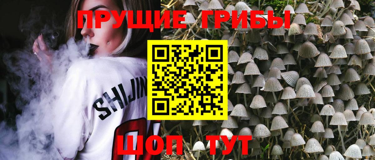 МЕФ   Крымск  Цена  Вход с VPN  Мефедрон  Cocaine  Cocaine  Гашиш  Гашиш  МАРИХУАНА 